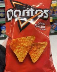 doritos nacho cheese tortillas doritos nacho cheese tortillas